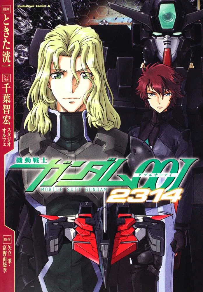 Volume 01