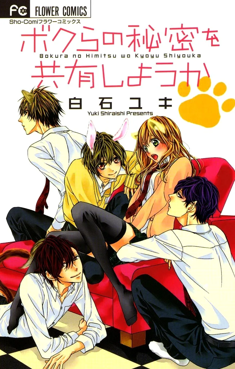 Volume 01