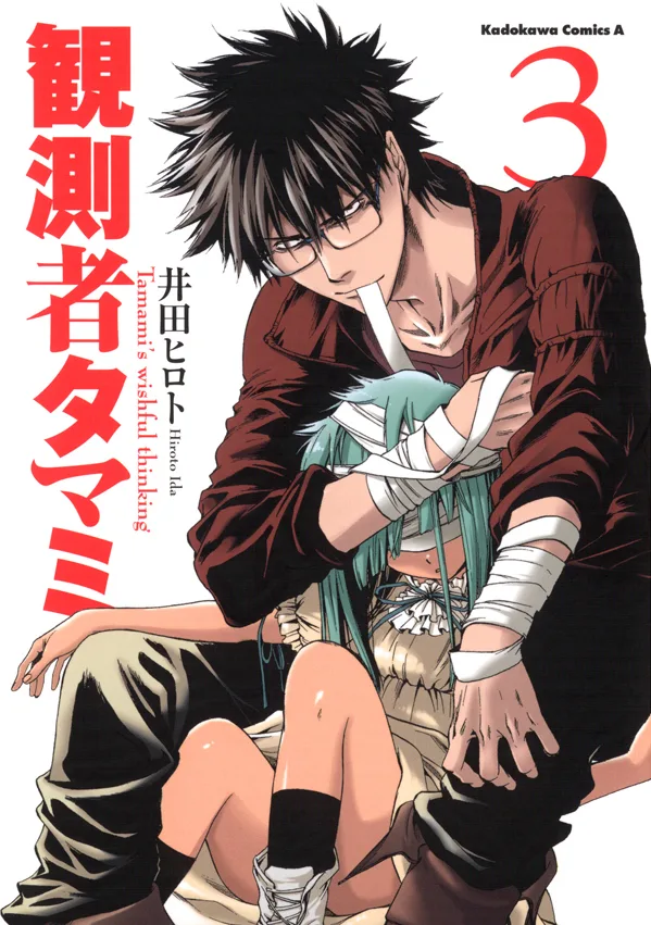 Volume 01