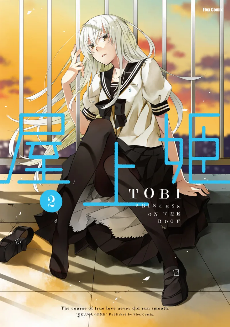 Volume 02