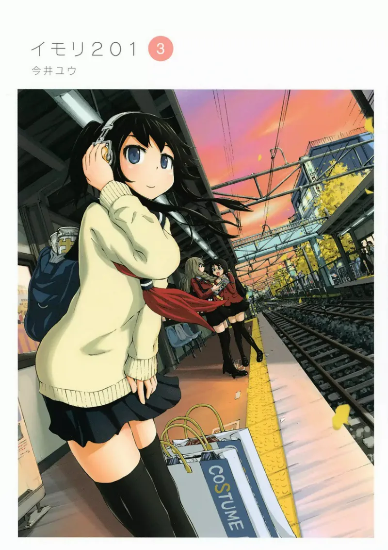 Volume 03