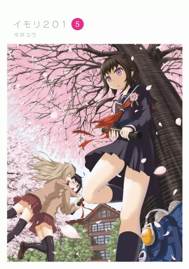 Volume 05