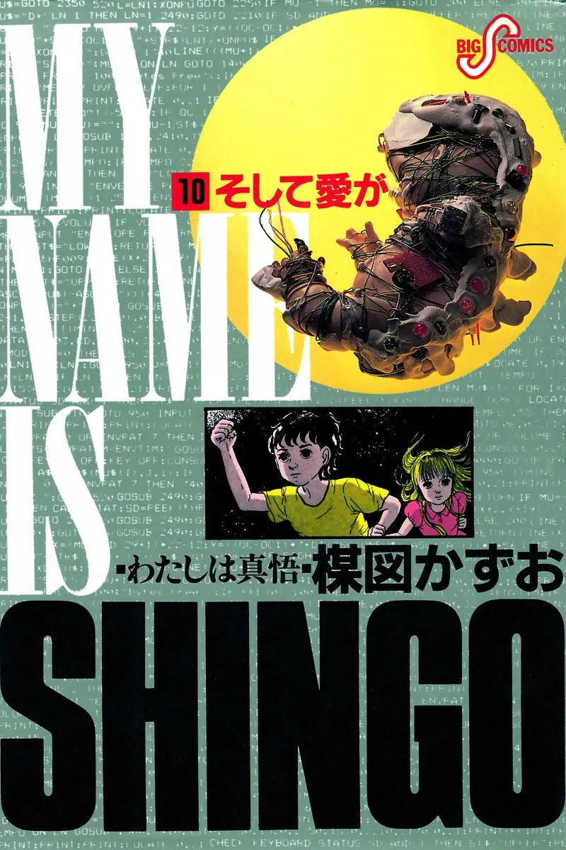 Volume 10