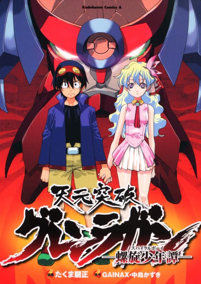 Volume 01