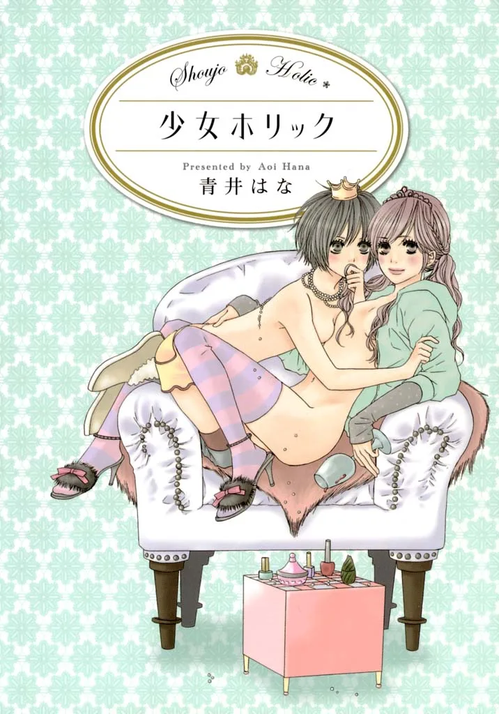 Volume 01