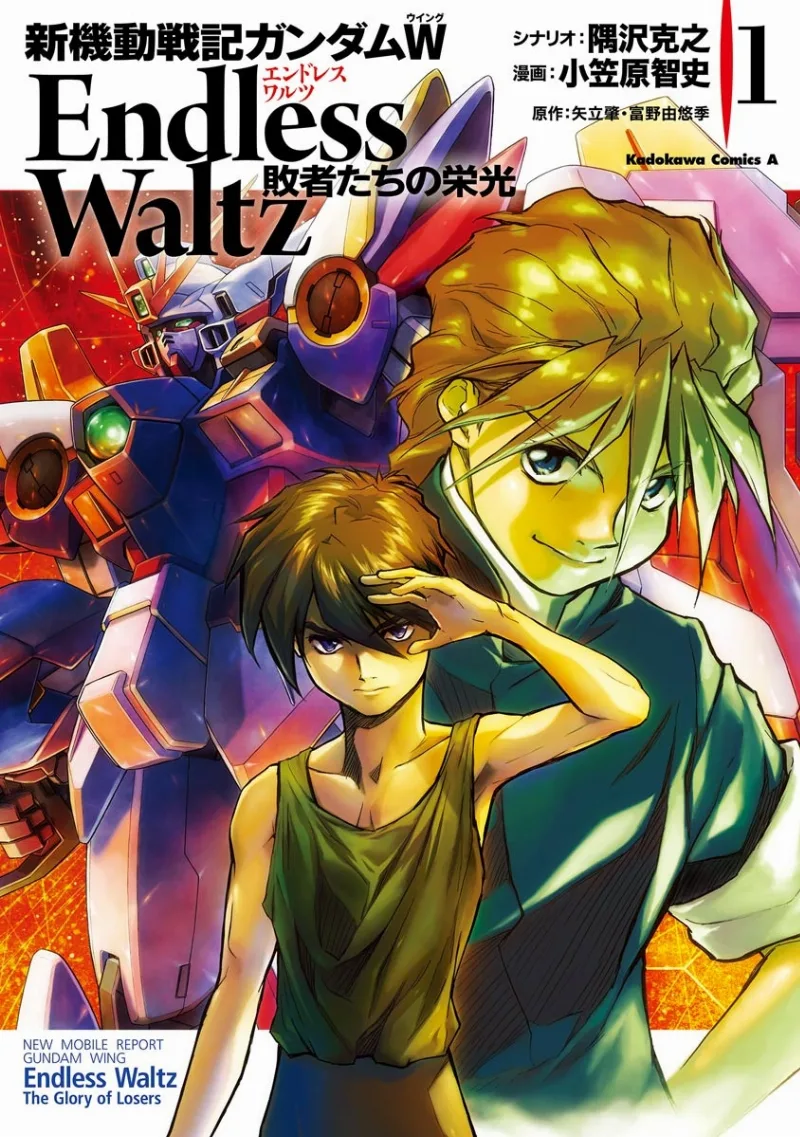 Volume 01