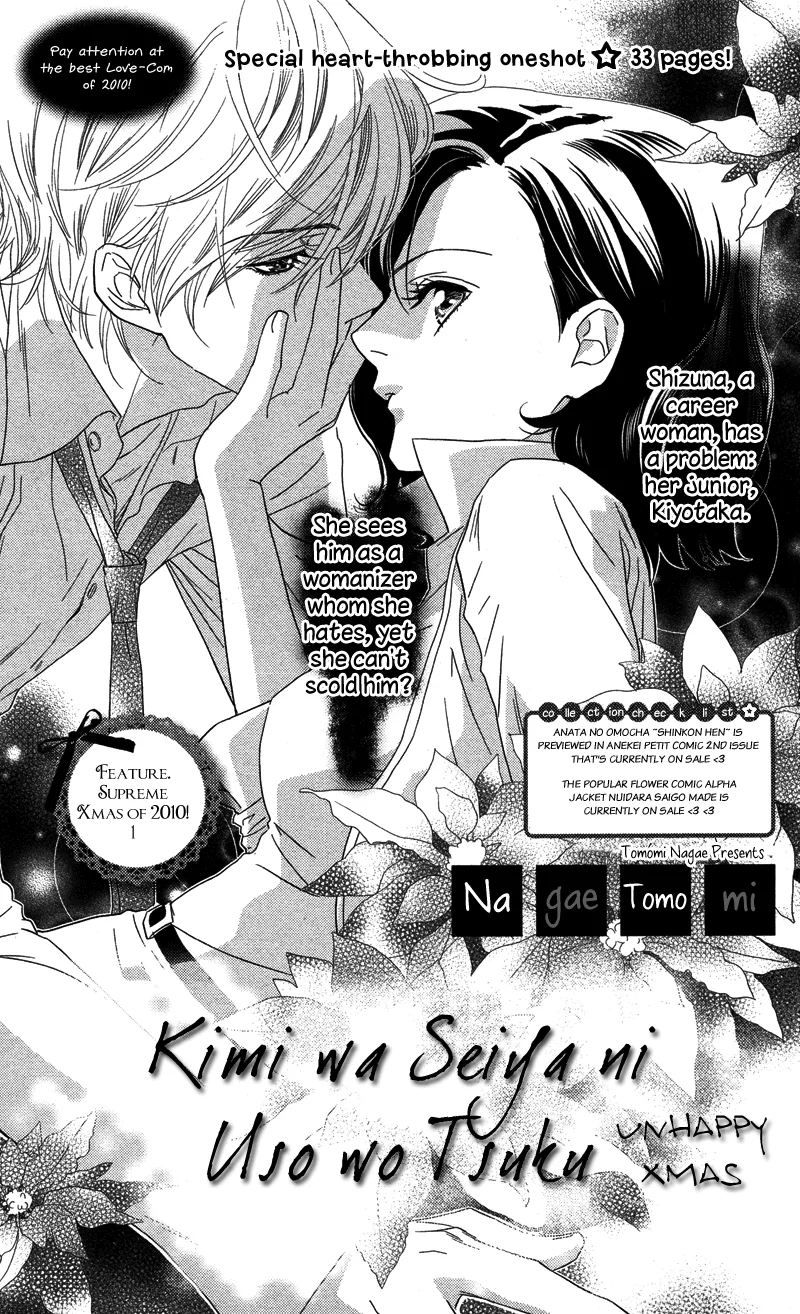 Volume 01