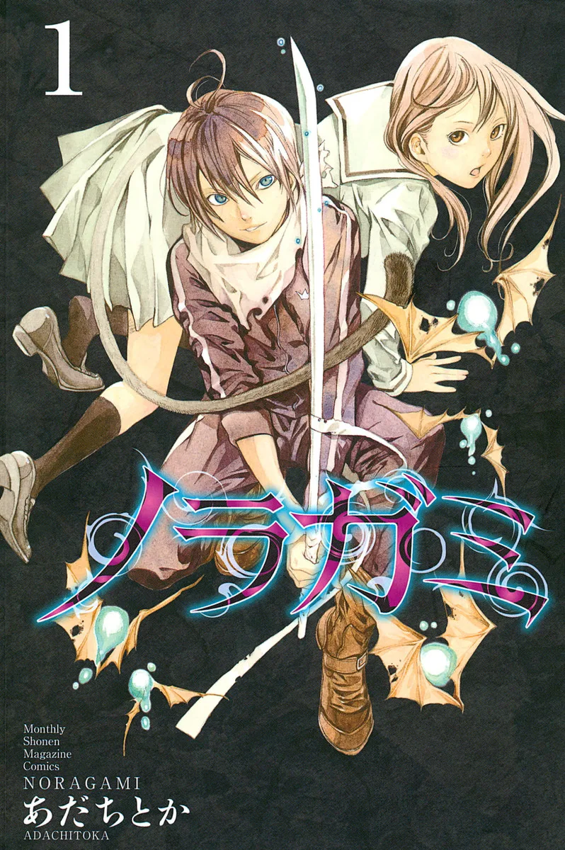Volume 01