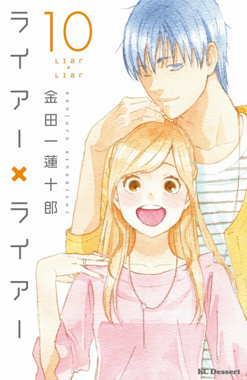 Volume 10