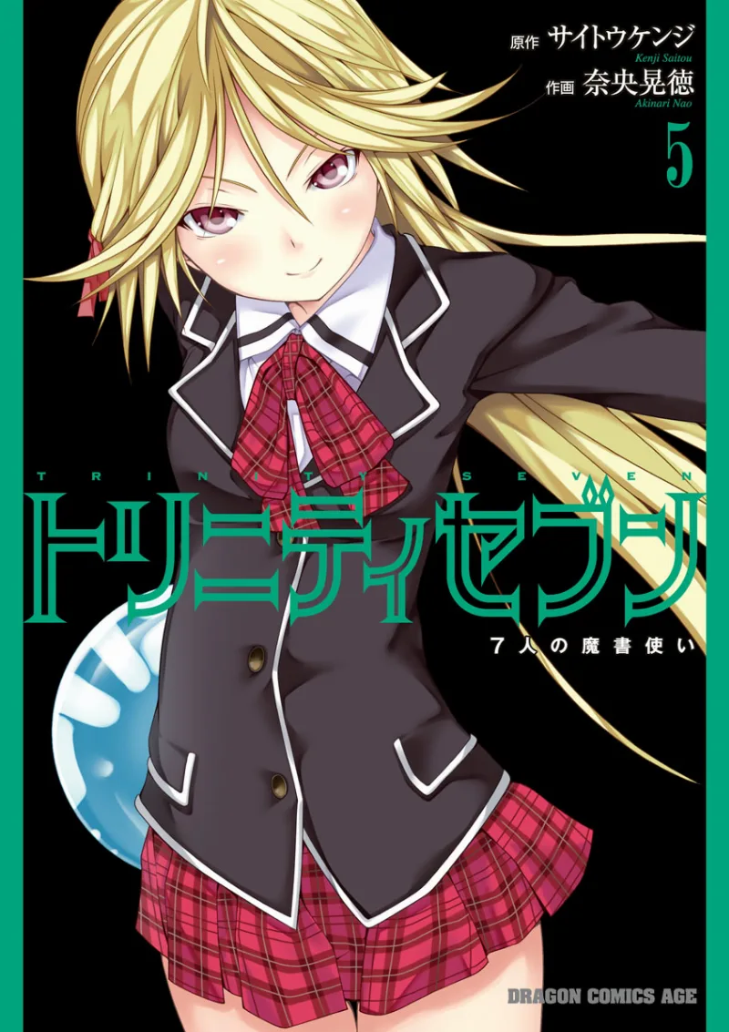 Volume 05