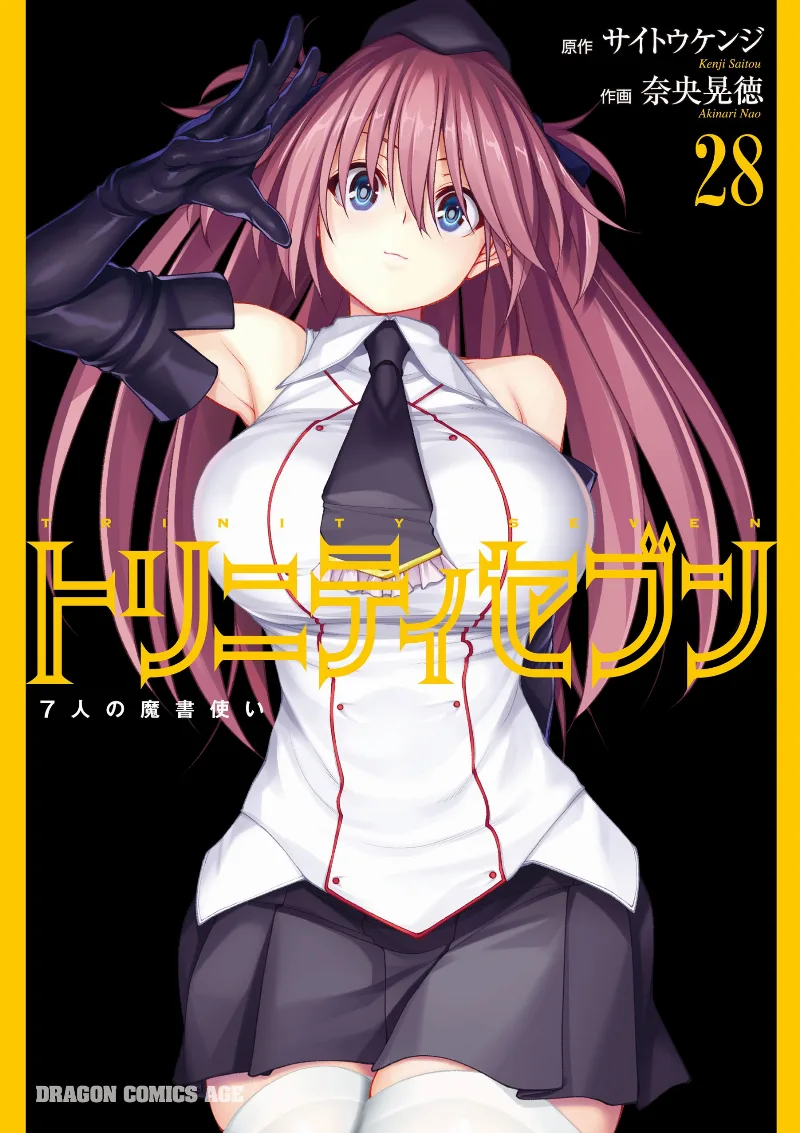 Volume 28