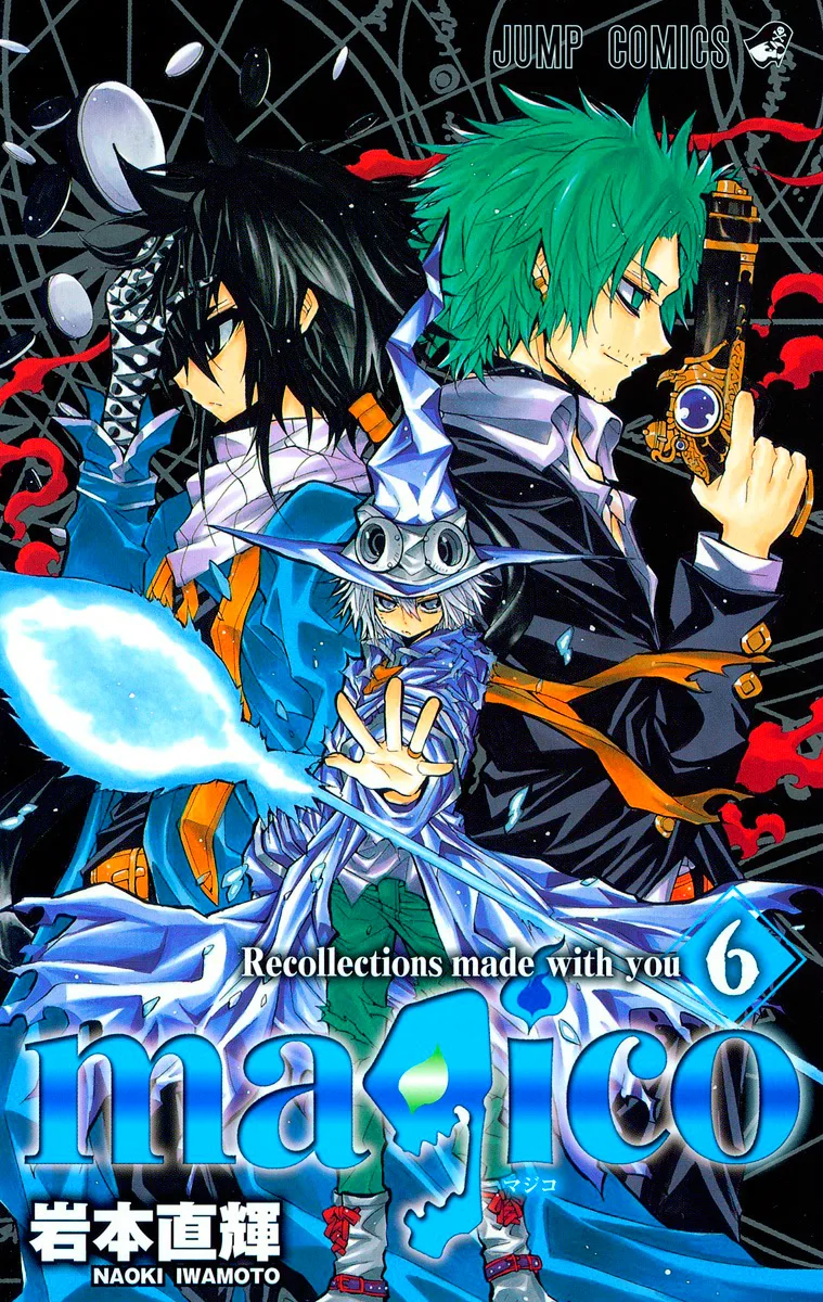 Volume 06