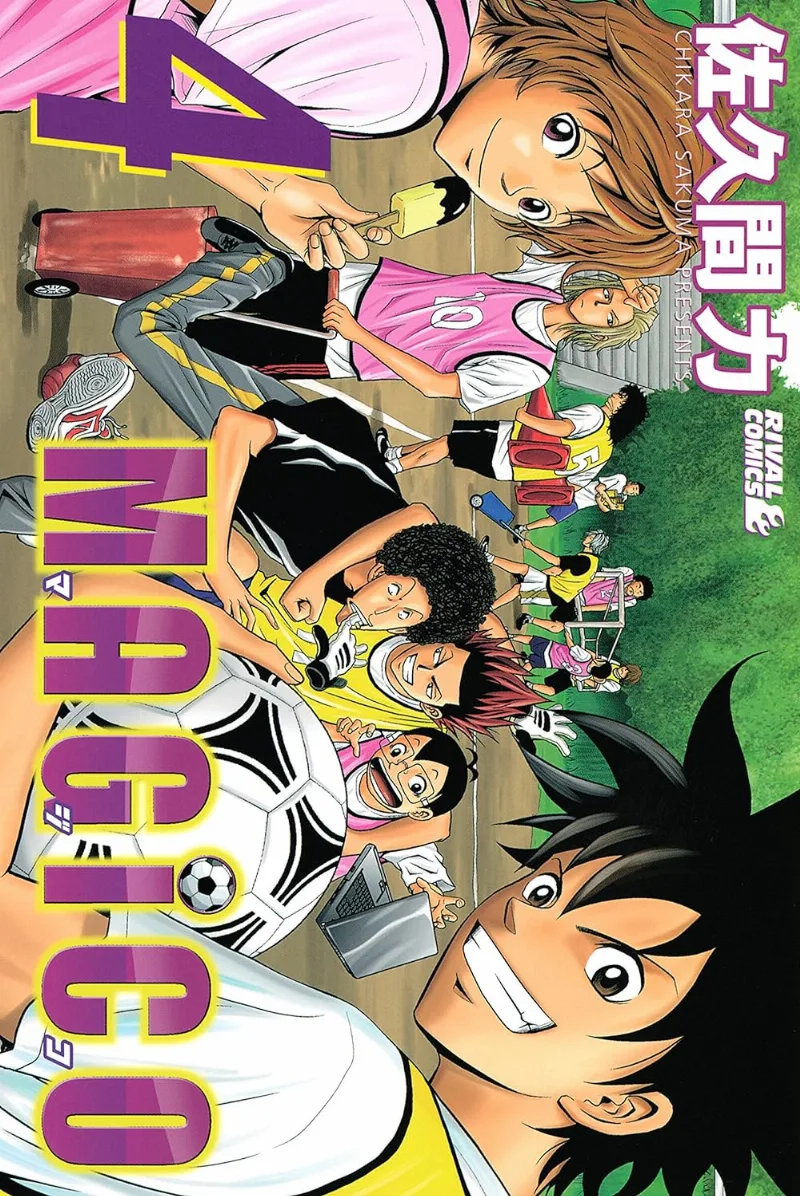 Volume 04