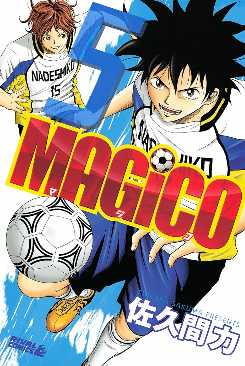 Volume 05