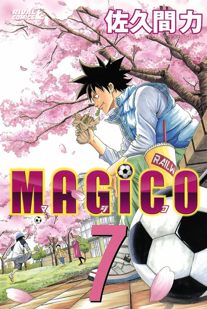 Volume 07