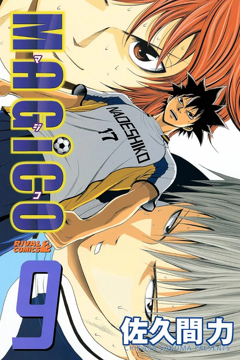 Volume 09