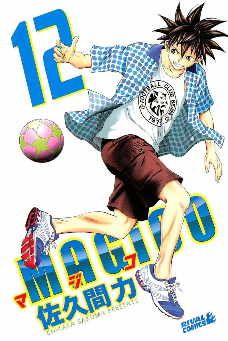 Volume 12