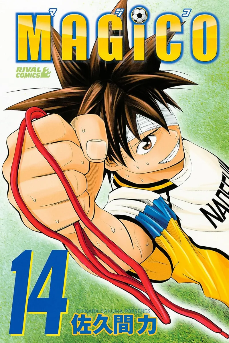 Volume 14