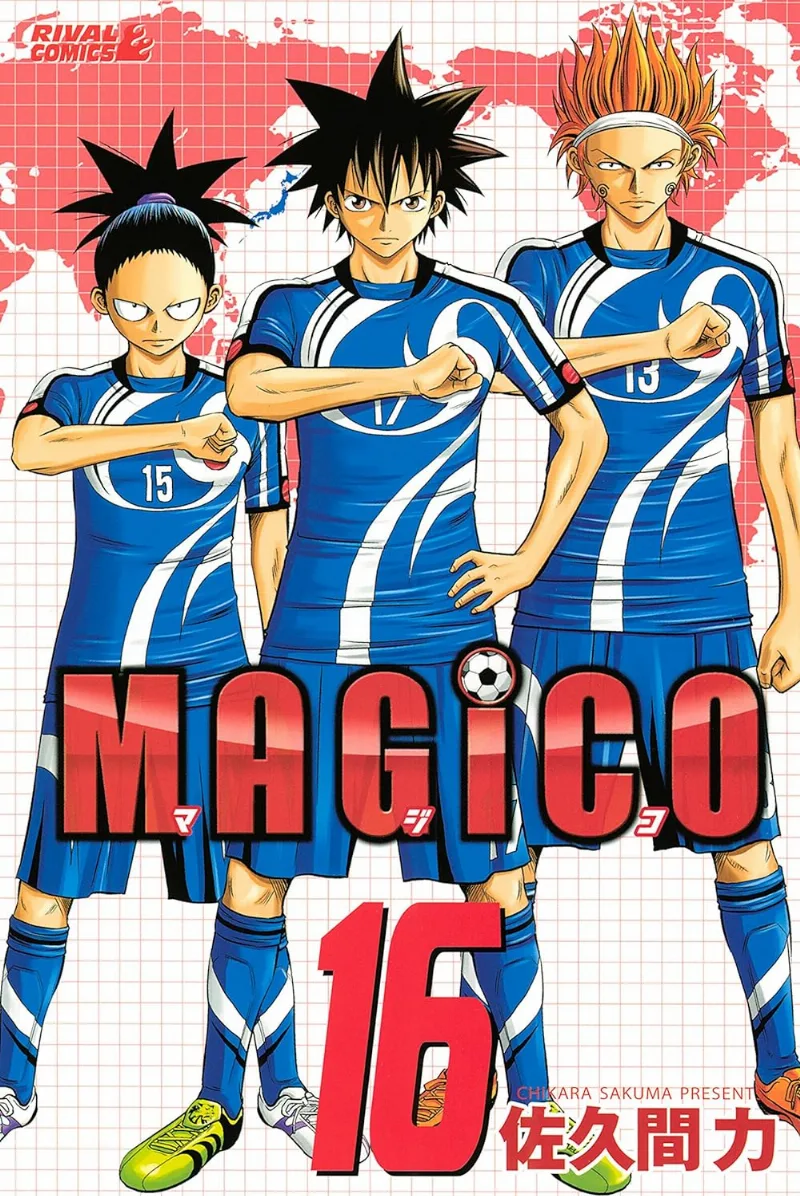 Volume 16