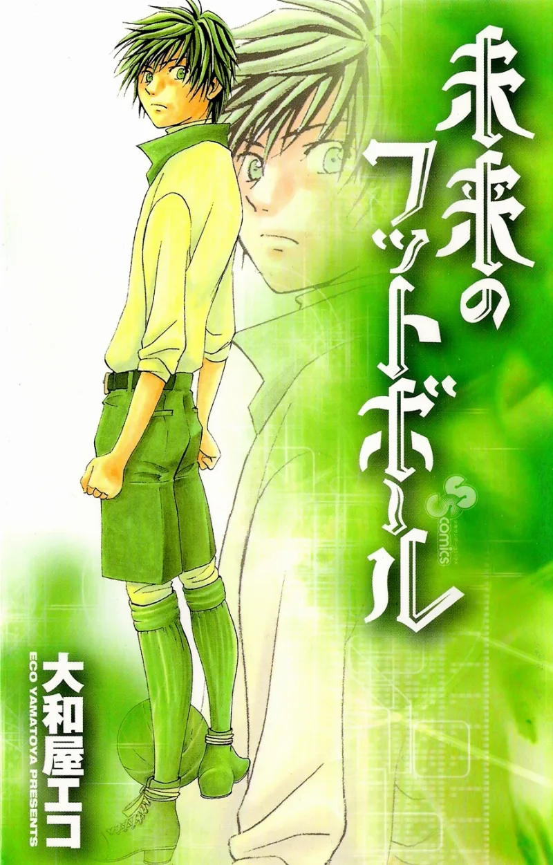 Volume 01