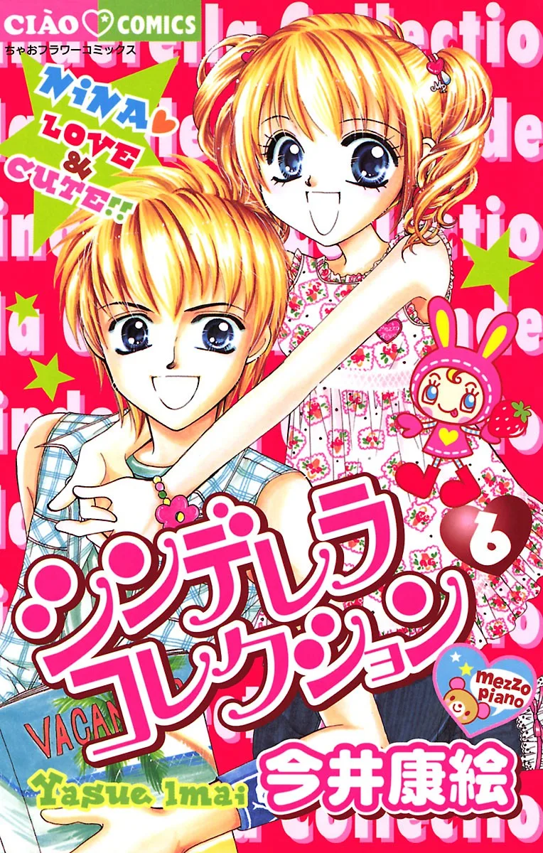 Volume 06