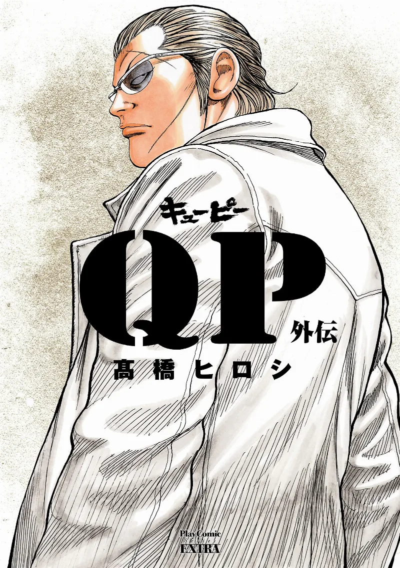 Volume 01.1