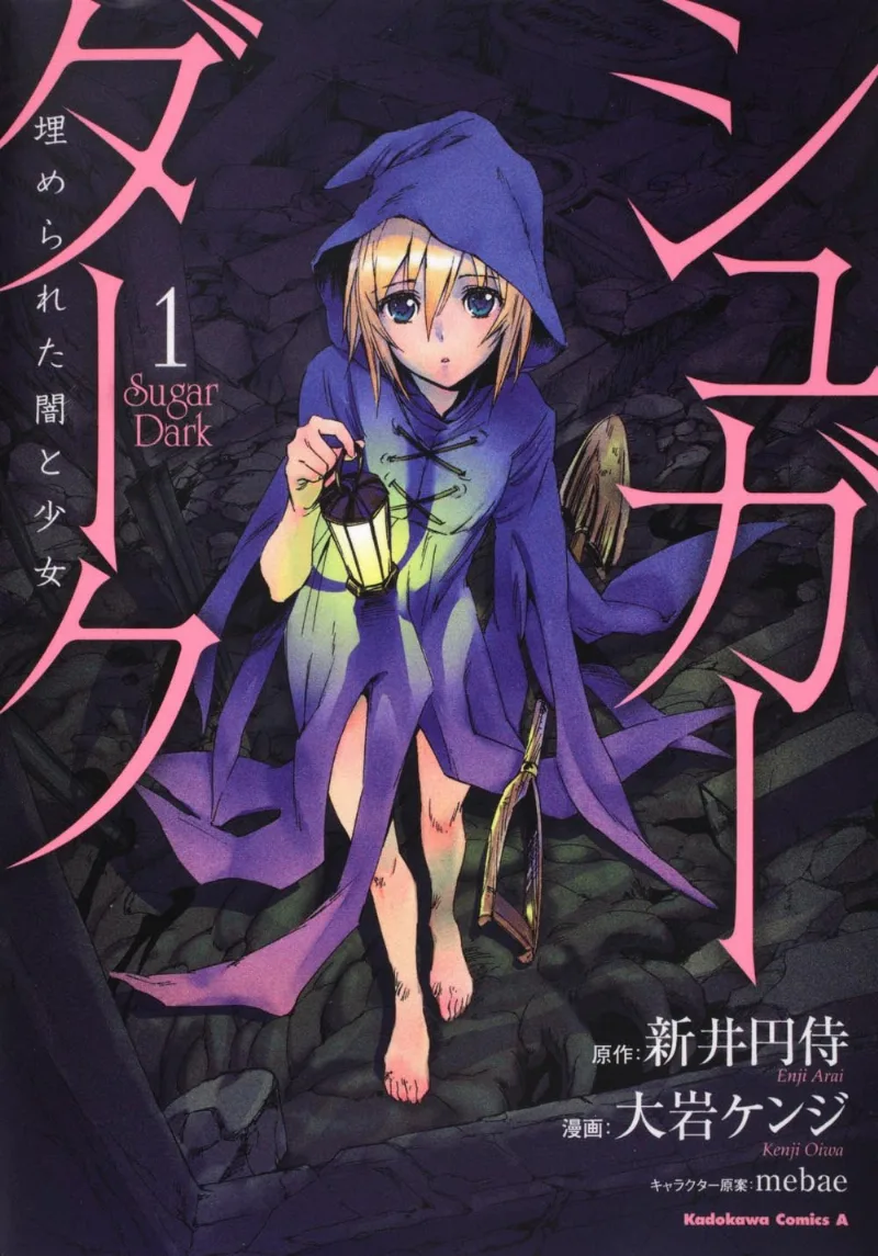 Volume 01