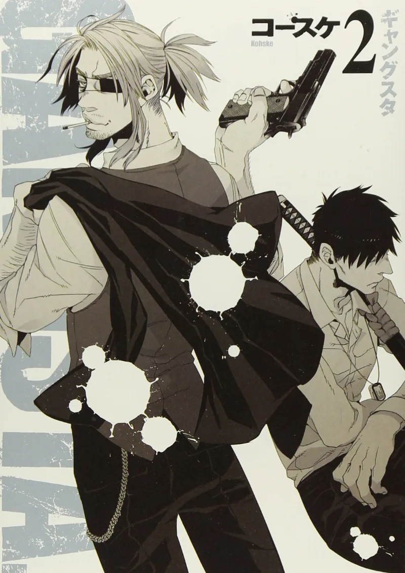 Volume 02