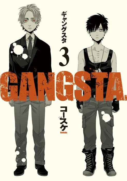 Volume 03
