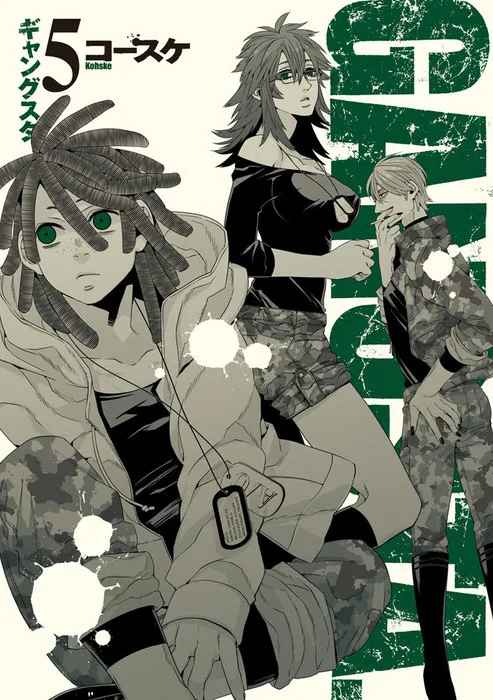 Volume 05