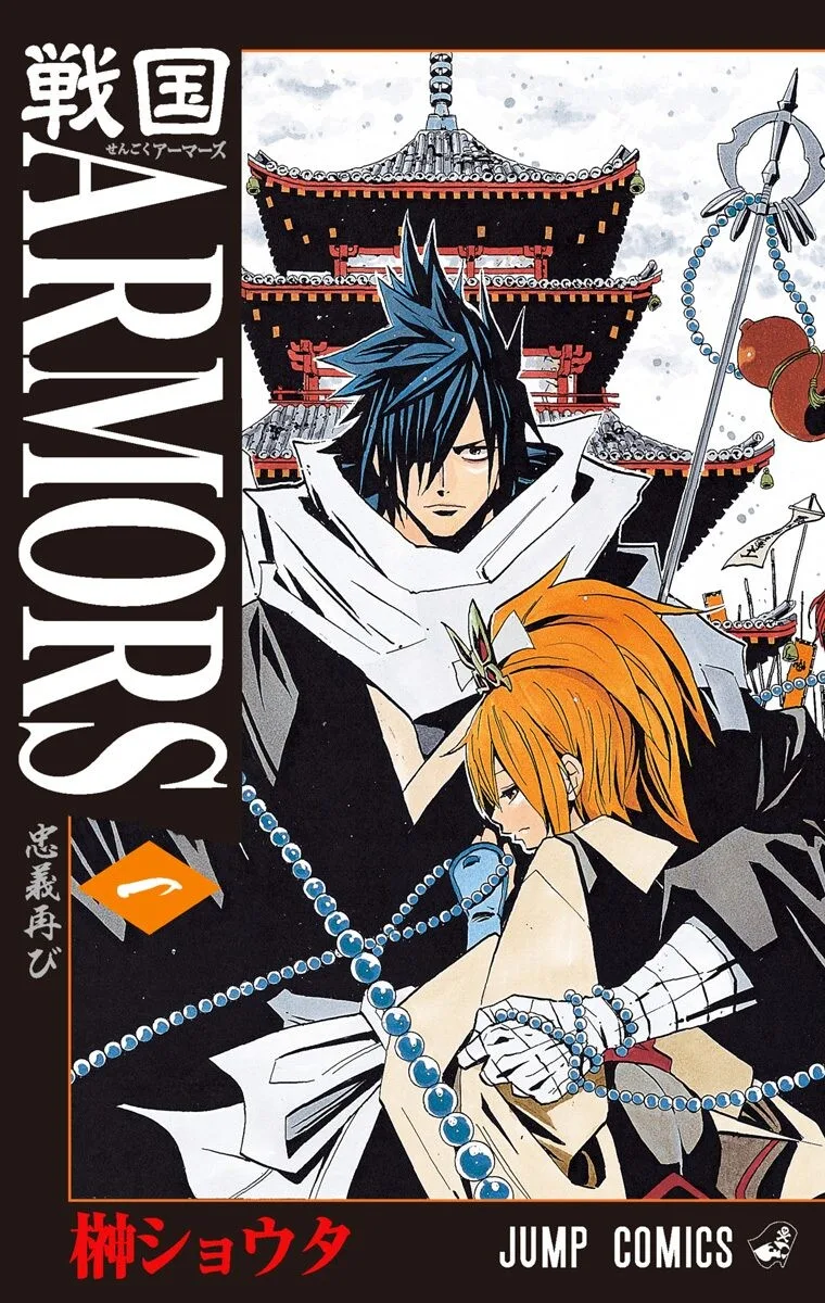 Volume 01