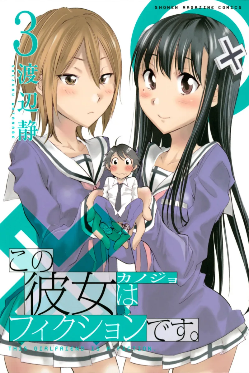 Volume 03