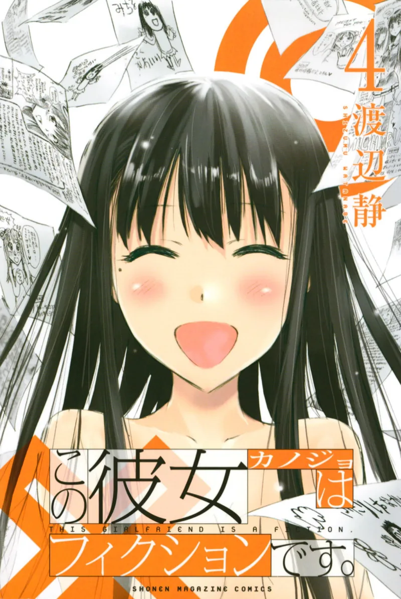 Volume 04