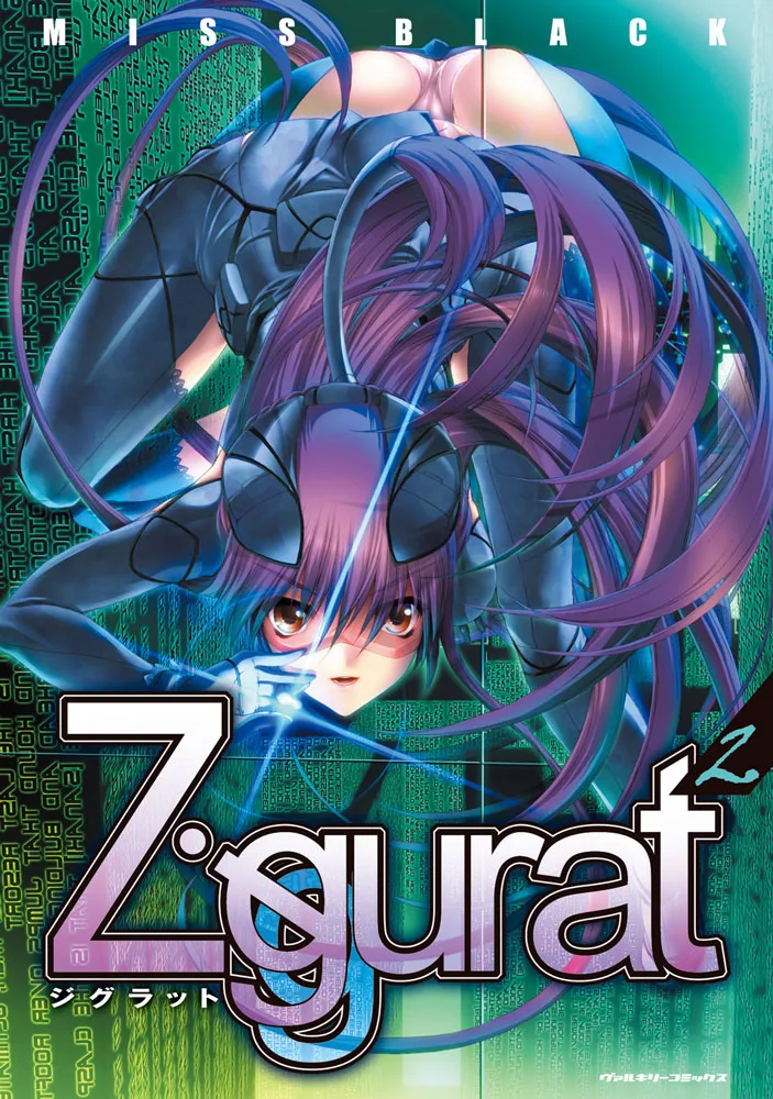 Volume 02