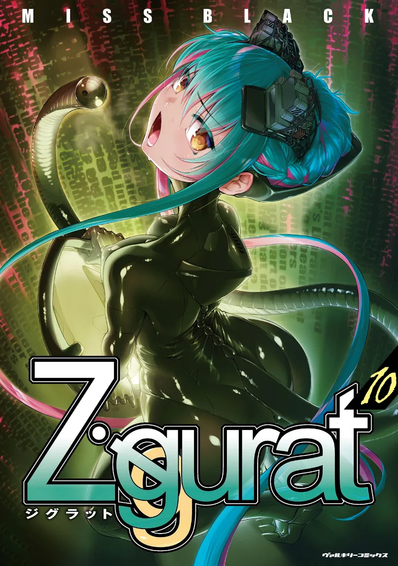 Volume 10