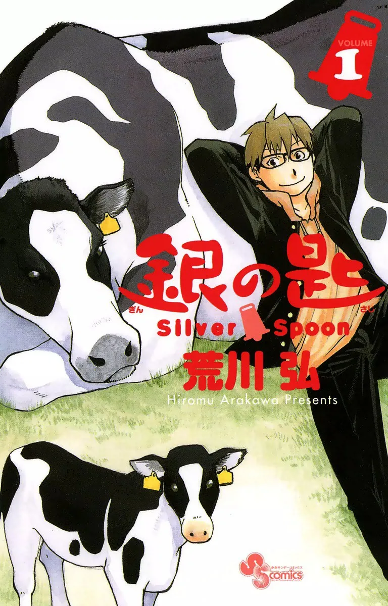 Volume 01