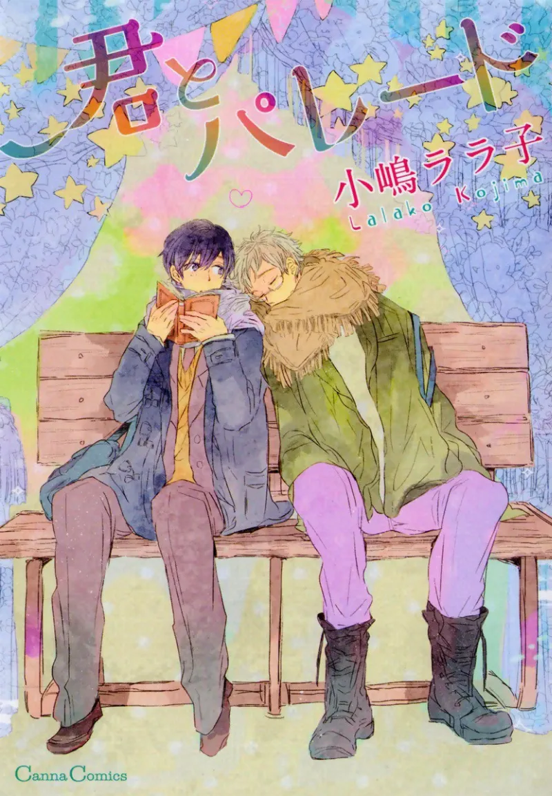 Volume 01