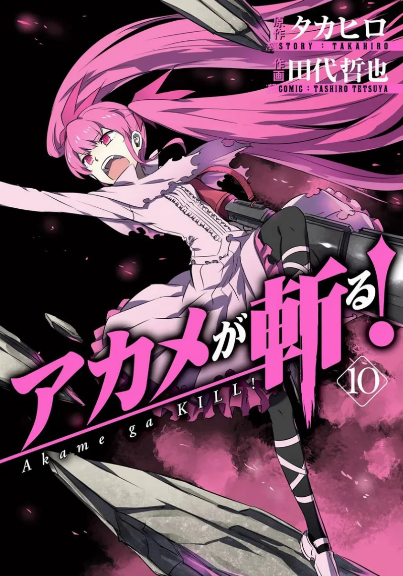 Volume 10
