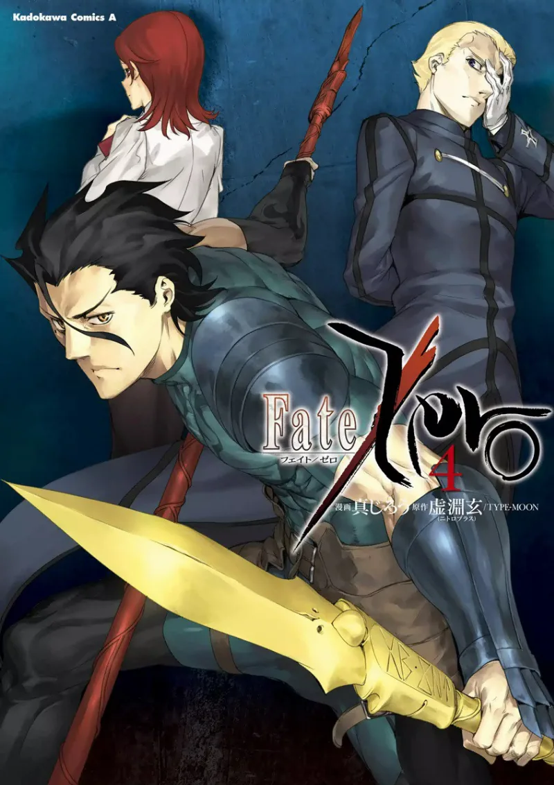 Volume 04