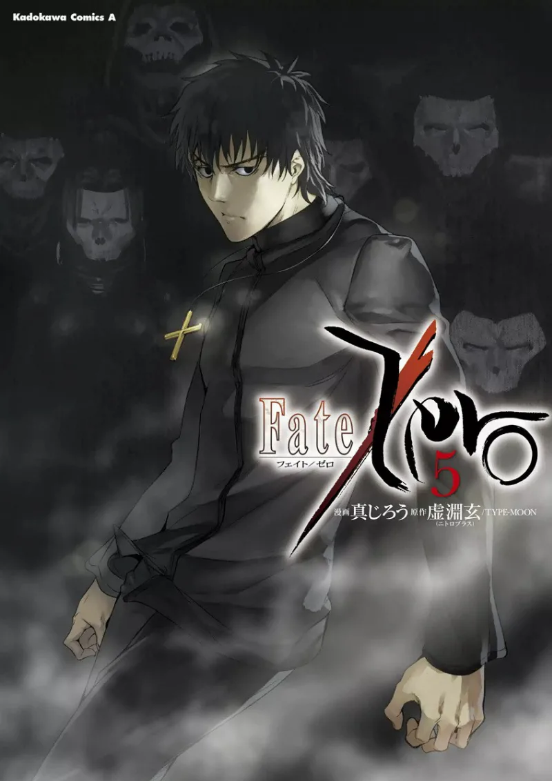Volume 05