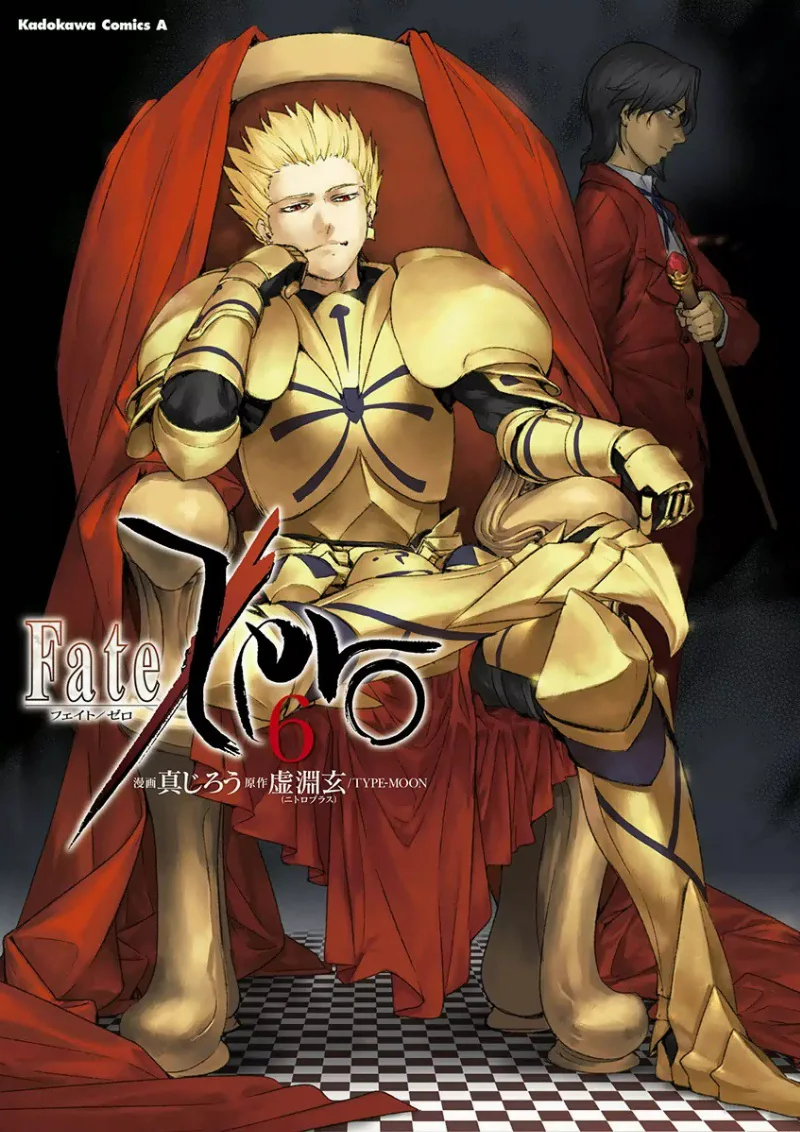 Volume 06
