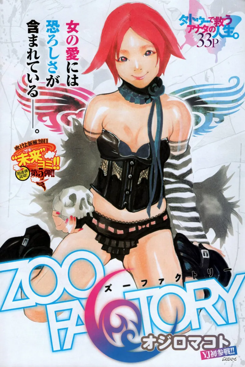 Volume 01