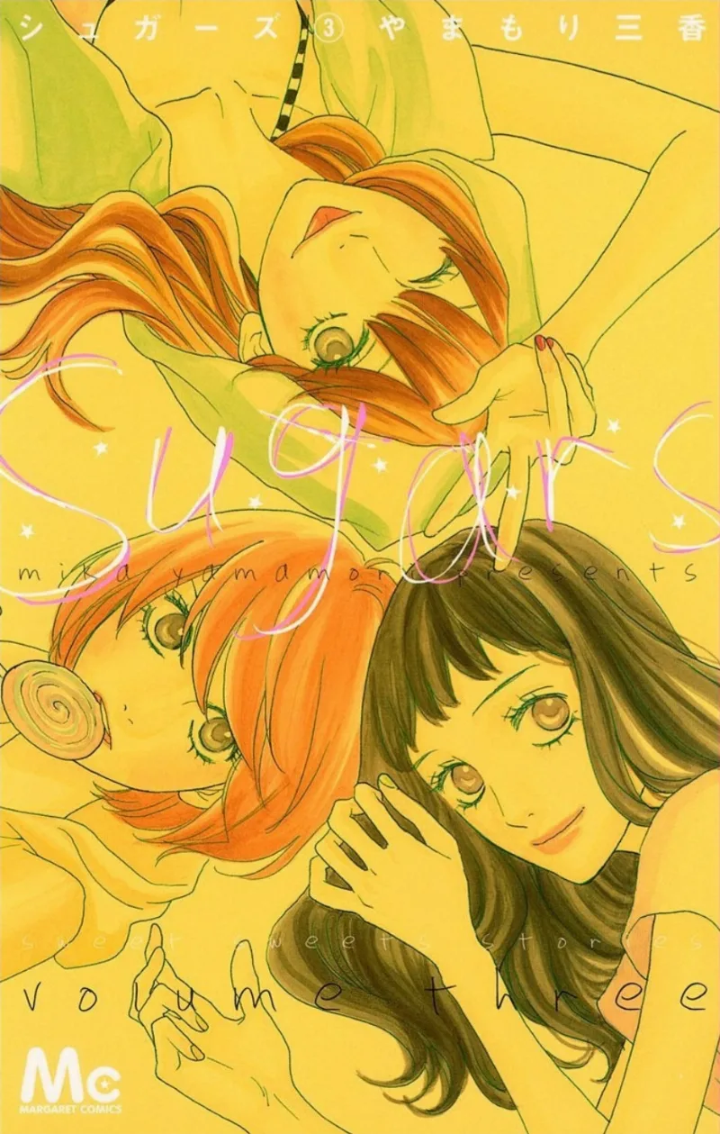 Volume 03