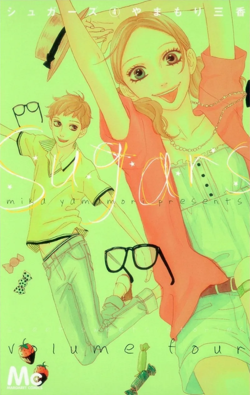 Volume 04