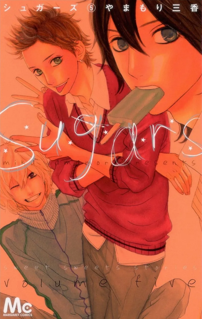 Volume 05