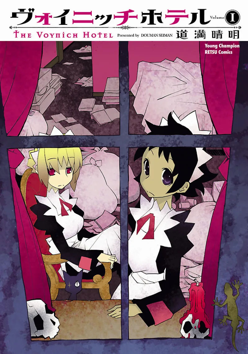 Volume 01