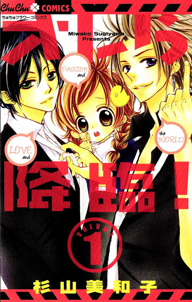 Volume 01