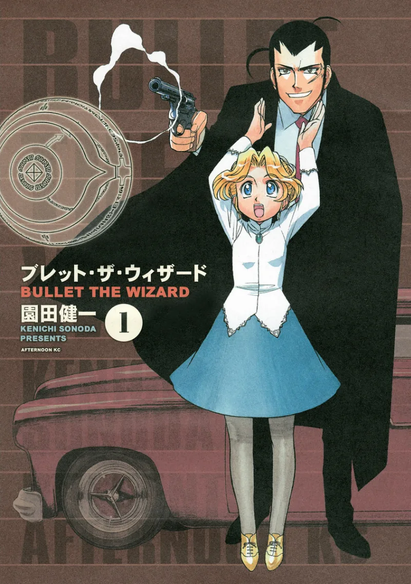 Volume 01