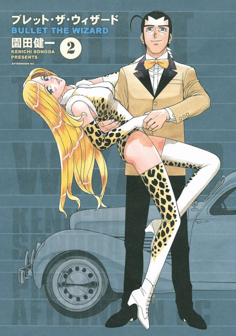 Volume 02
