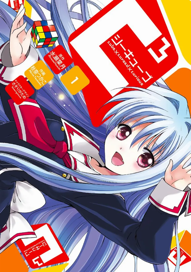 Volume 01